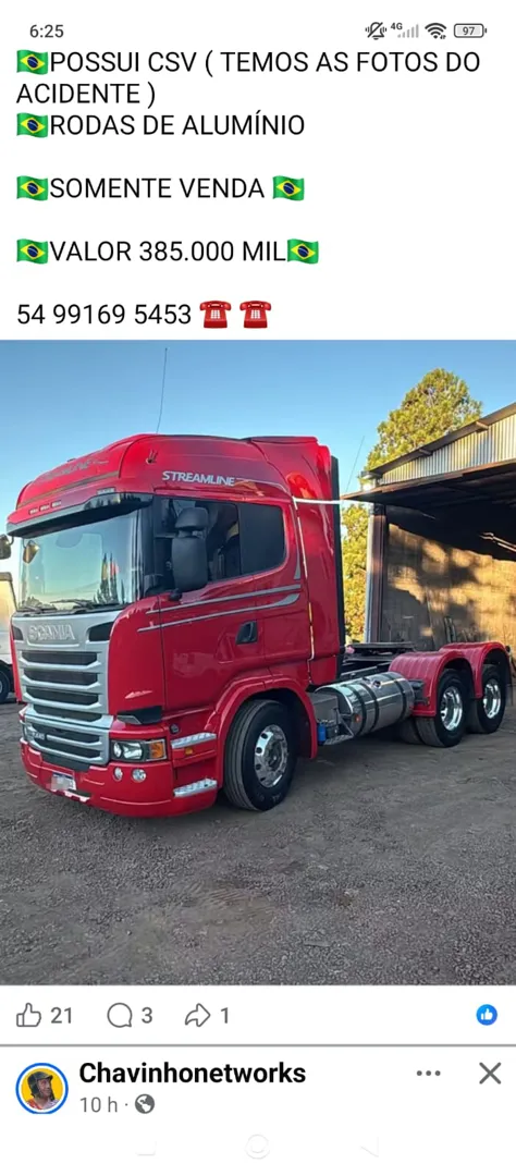 SCANIA R-440 2019 4X2 - Foto 1